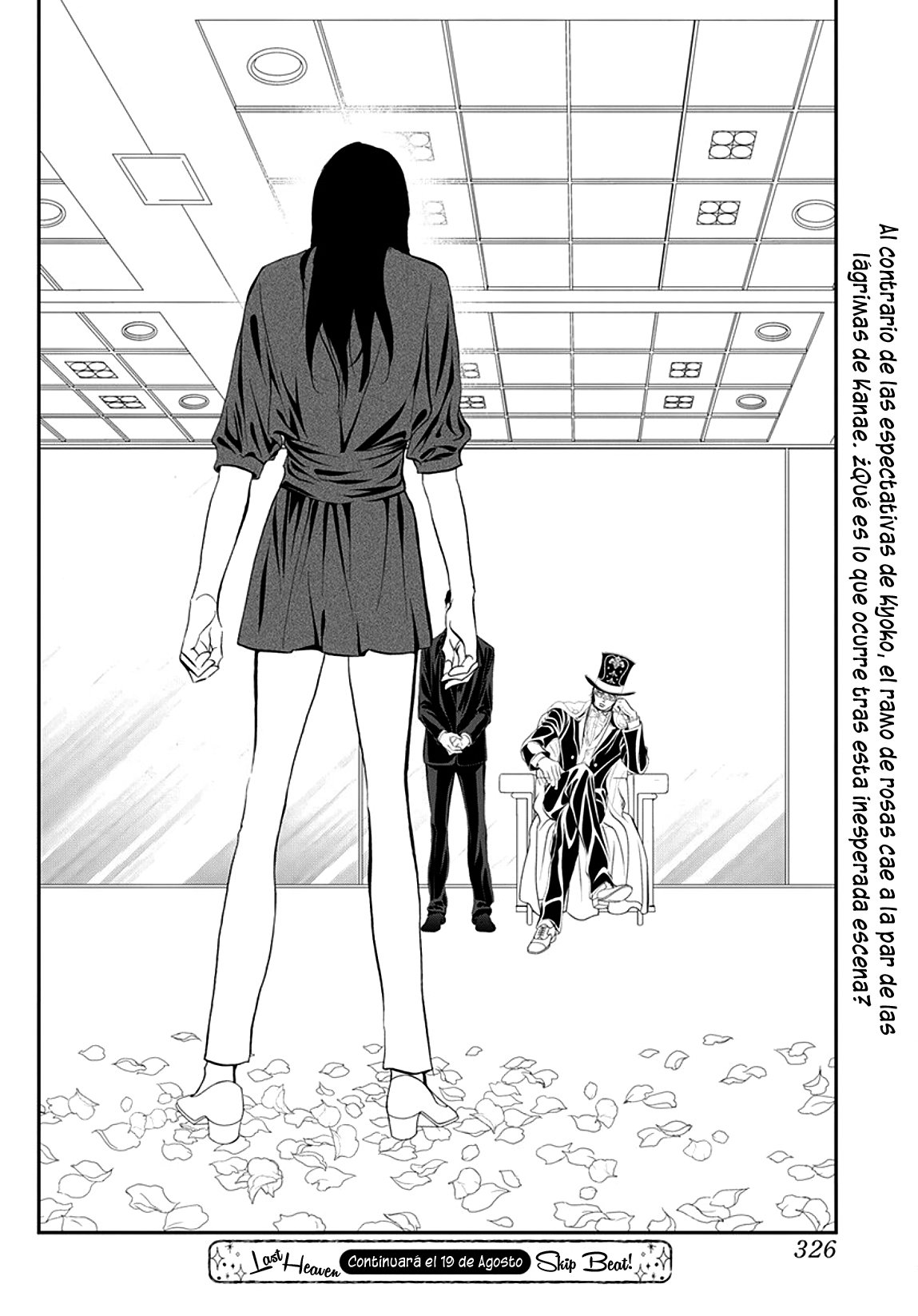 Read Skip Beat! Español Manga Online