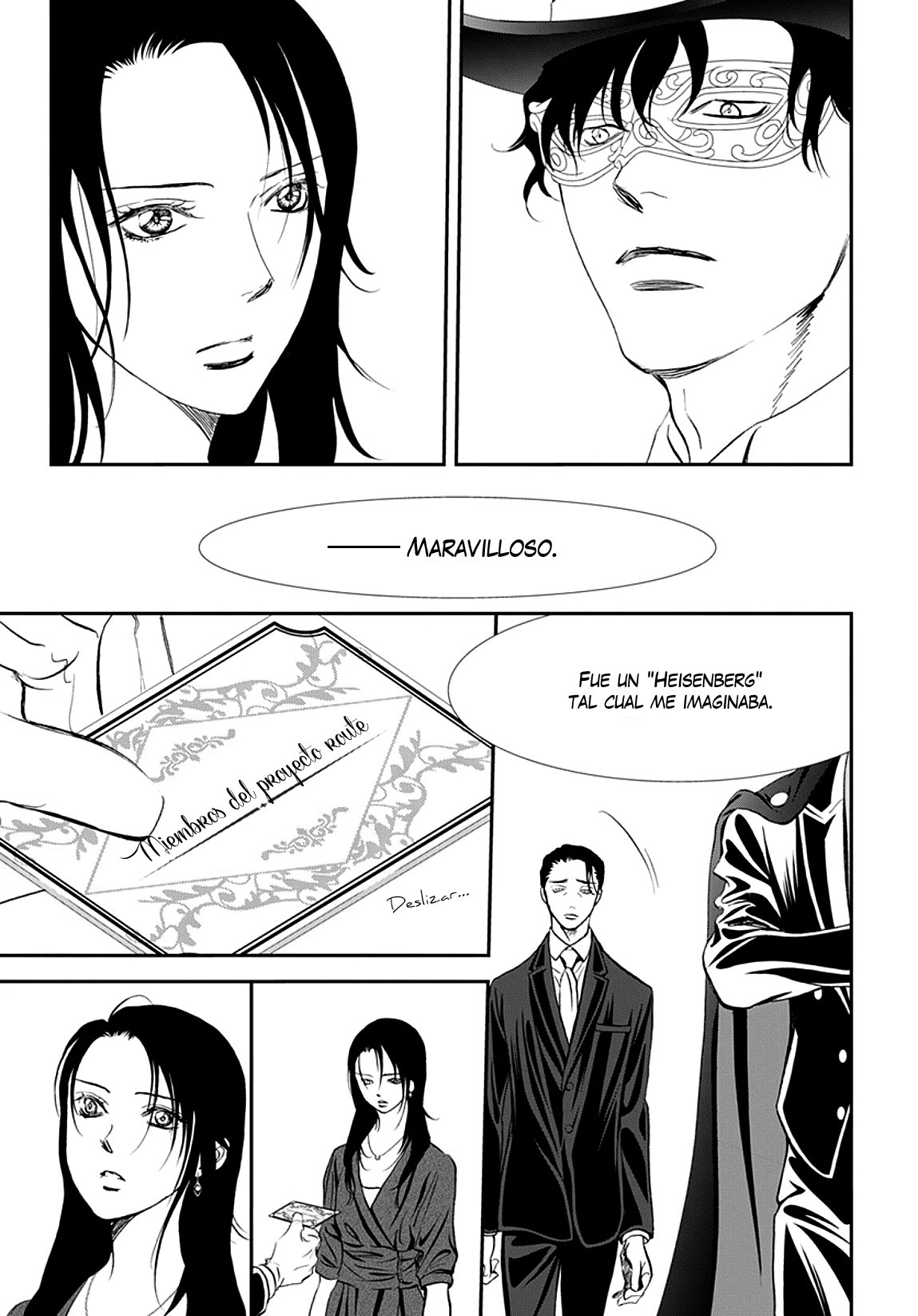 Read Skip Beat! Español Manga Online