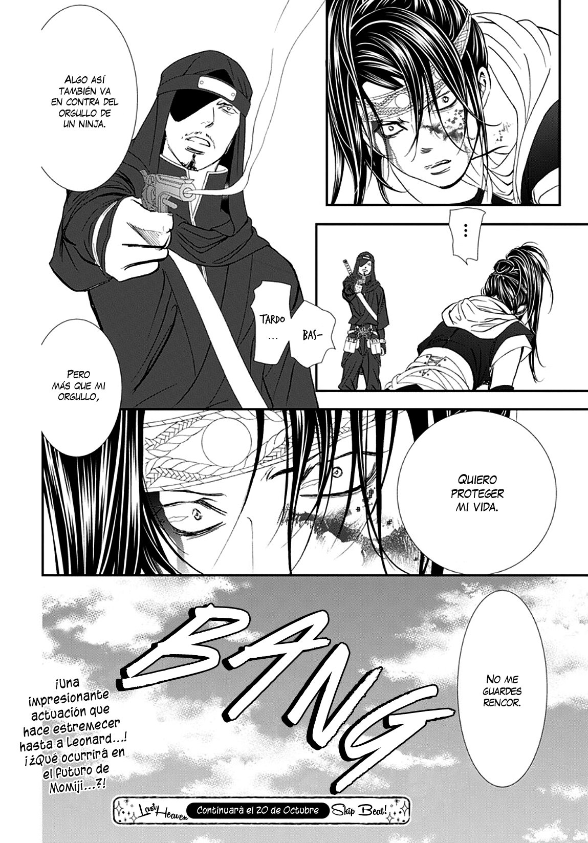 Read Skip Beat! Español Manga Online