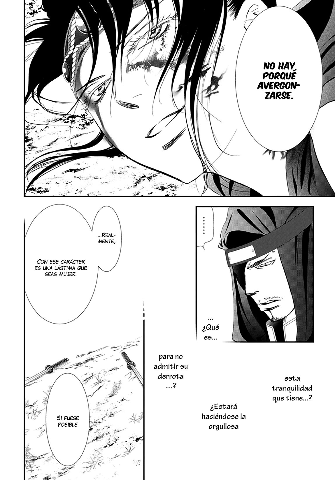 Read Skip Beat! Español Manga Online