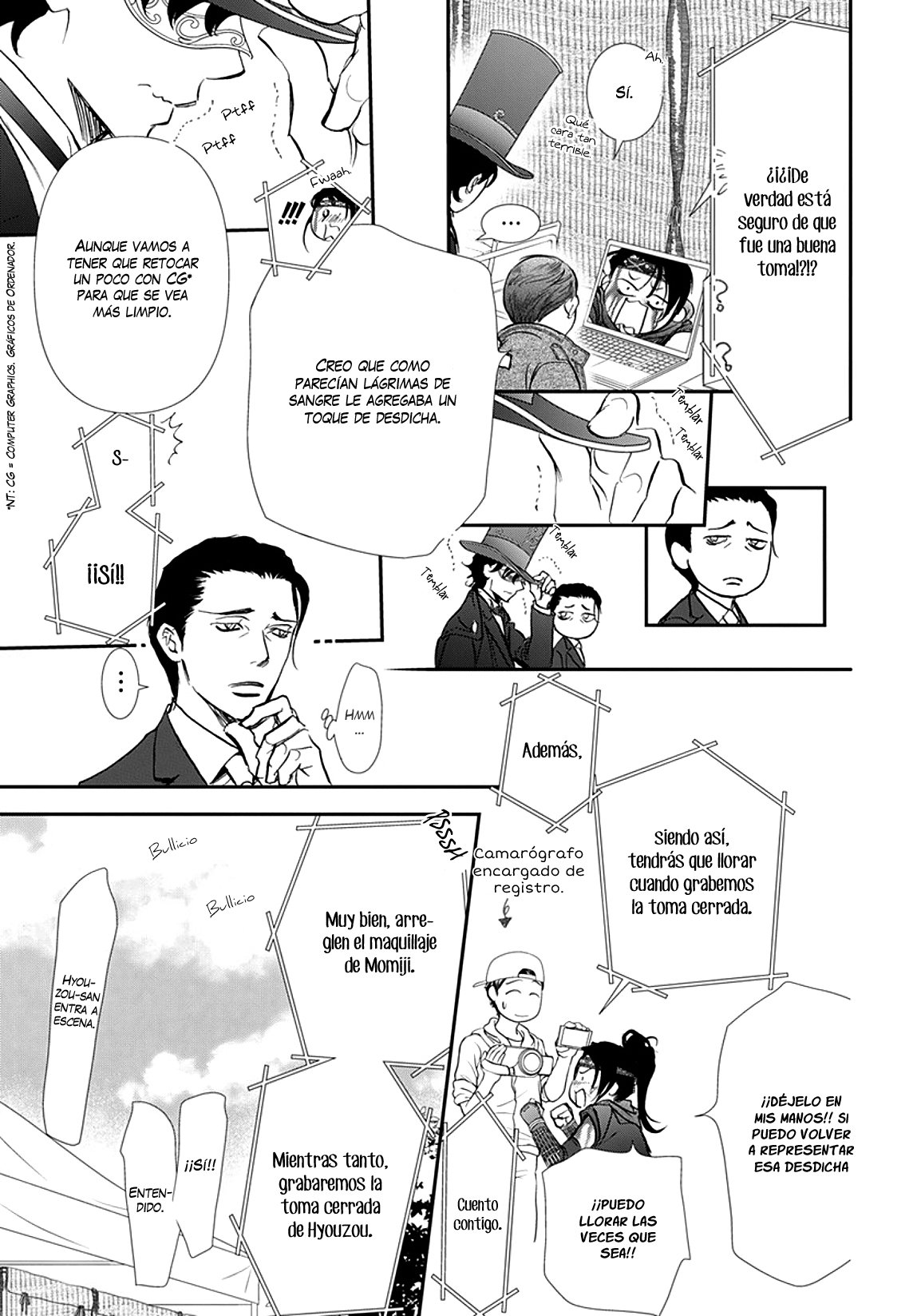 Read Skip Beat! Español Manga Online