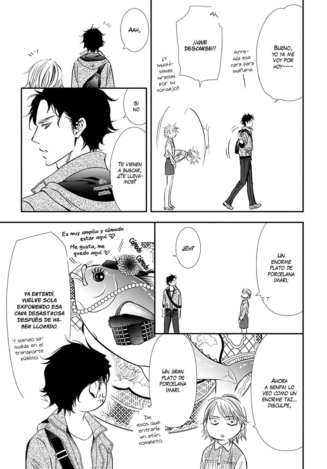 Read Skip Beat! Español Manga Online