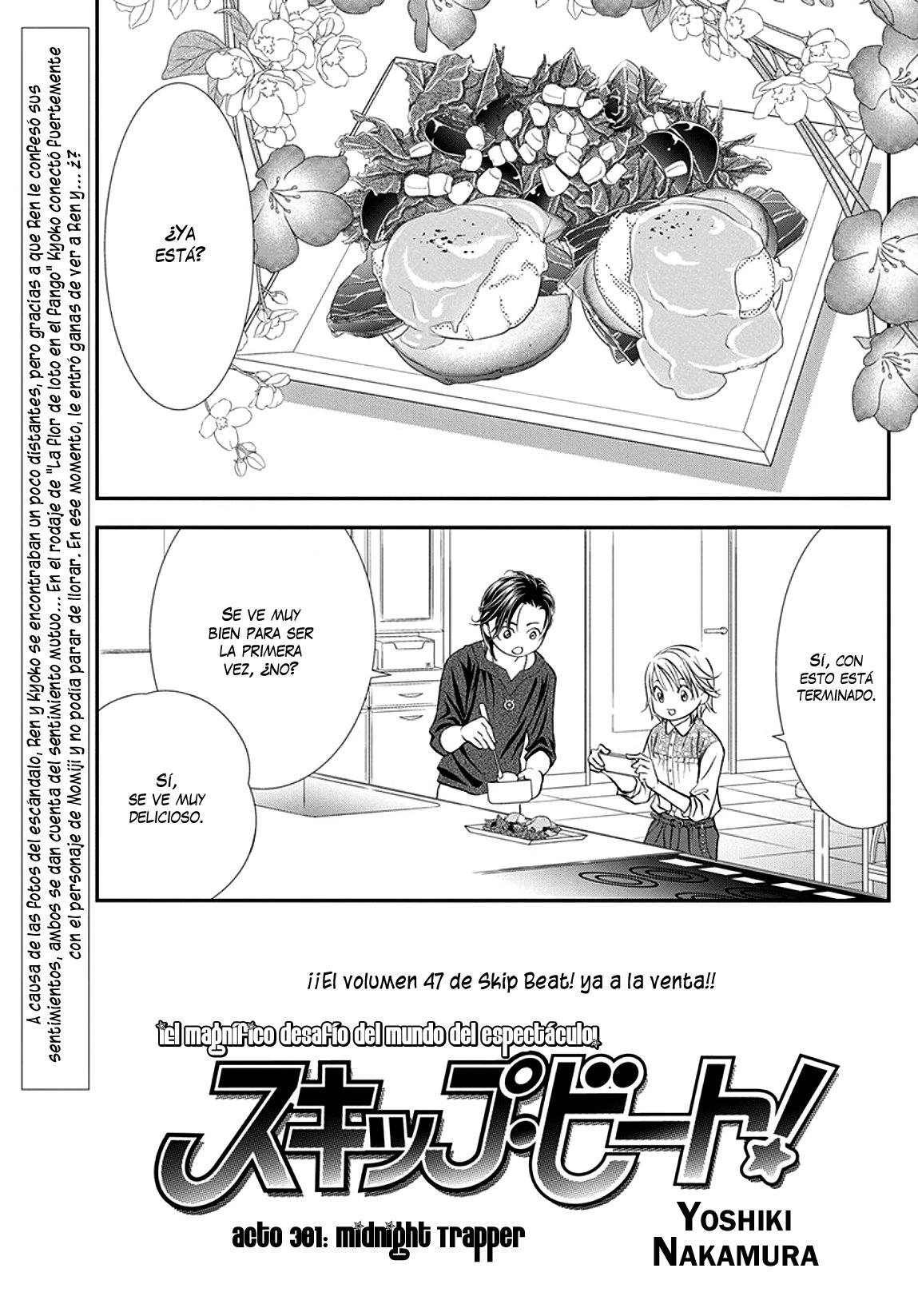 Read Skip Beat! Español Manga Online