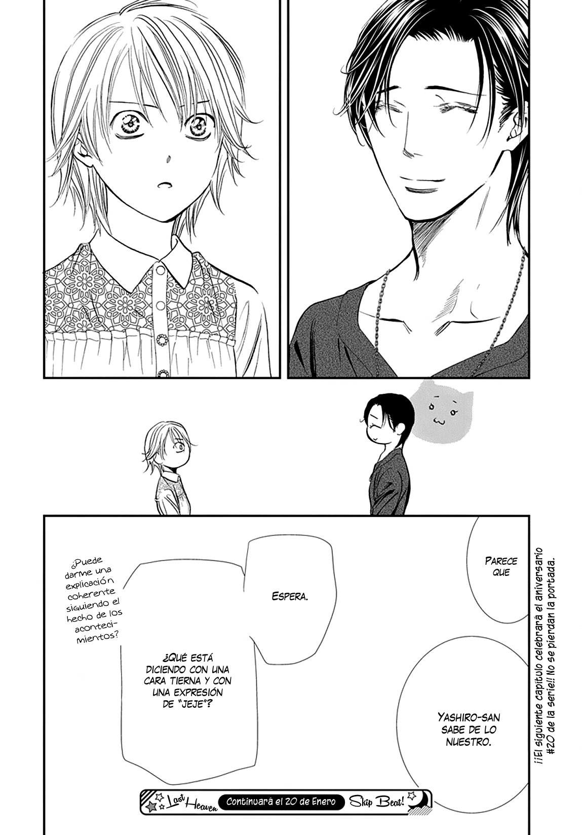 Read Skip Beat! Español Manga Online