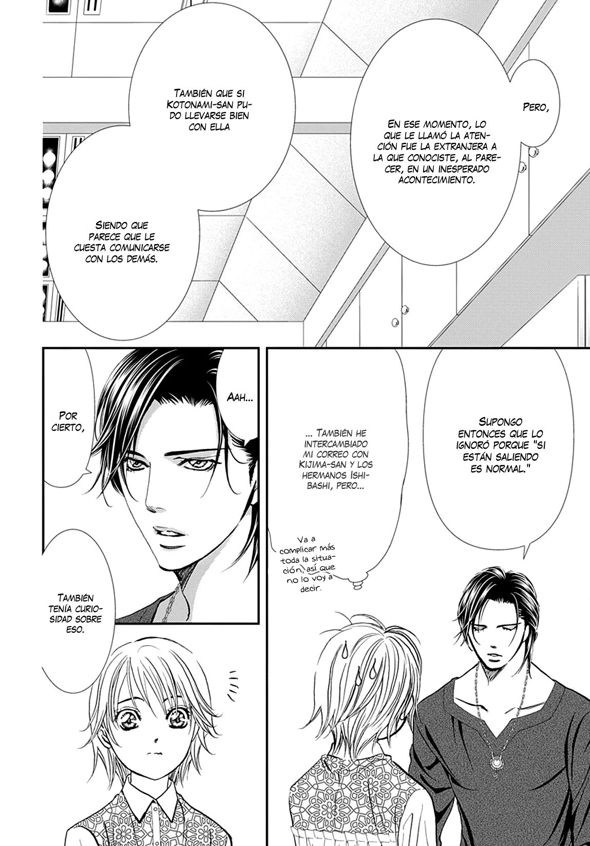Read Skip Beat! Español Manga Online