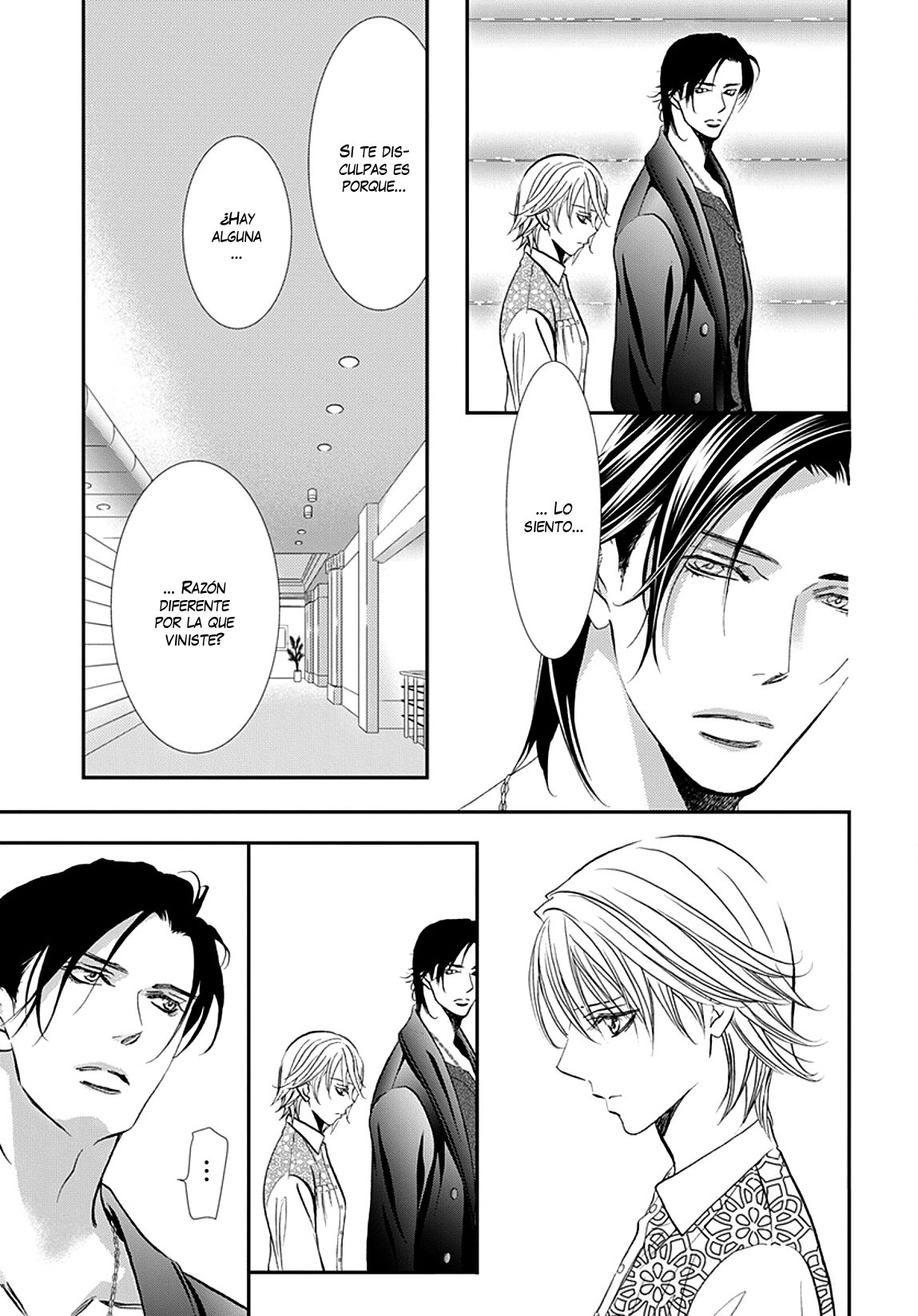 Read Skip Beat! Español Manga Online