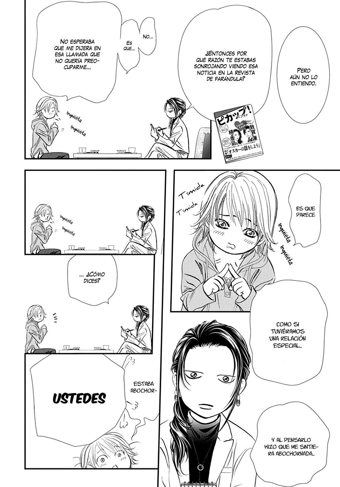 Read Skip Beat! Español Manga Online