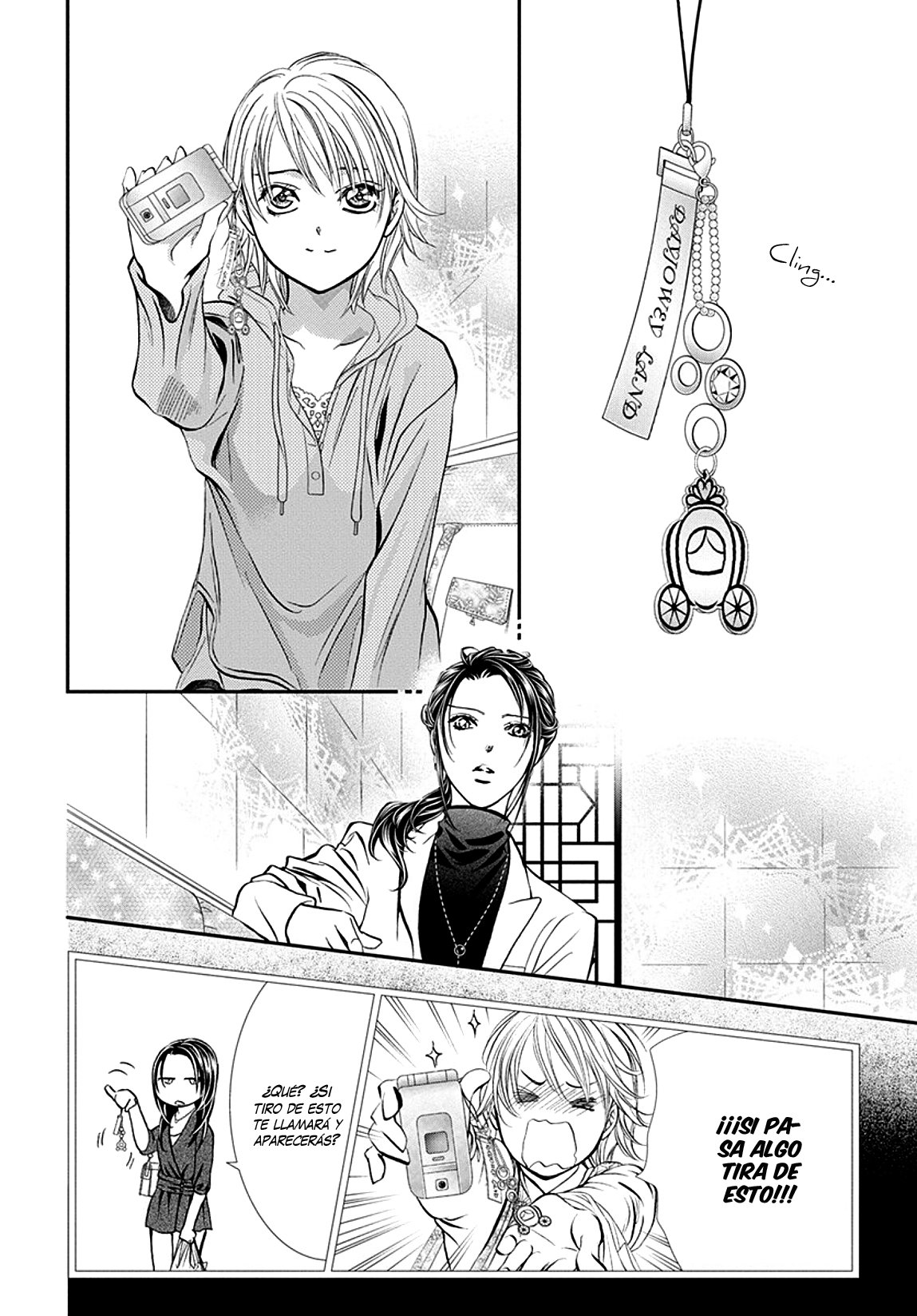 Read Skip Beat! Español Manga Online