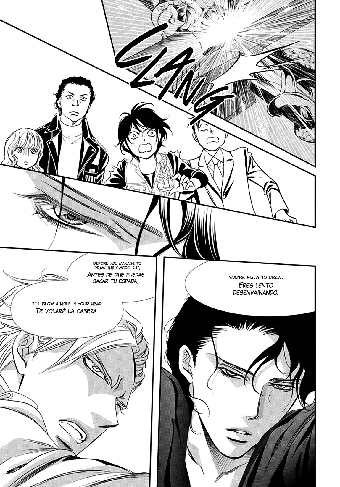 Read Skip Beat! Español Manga Online