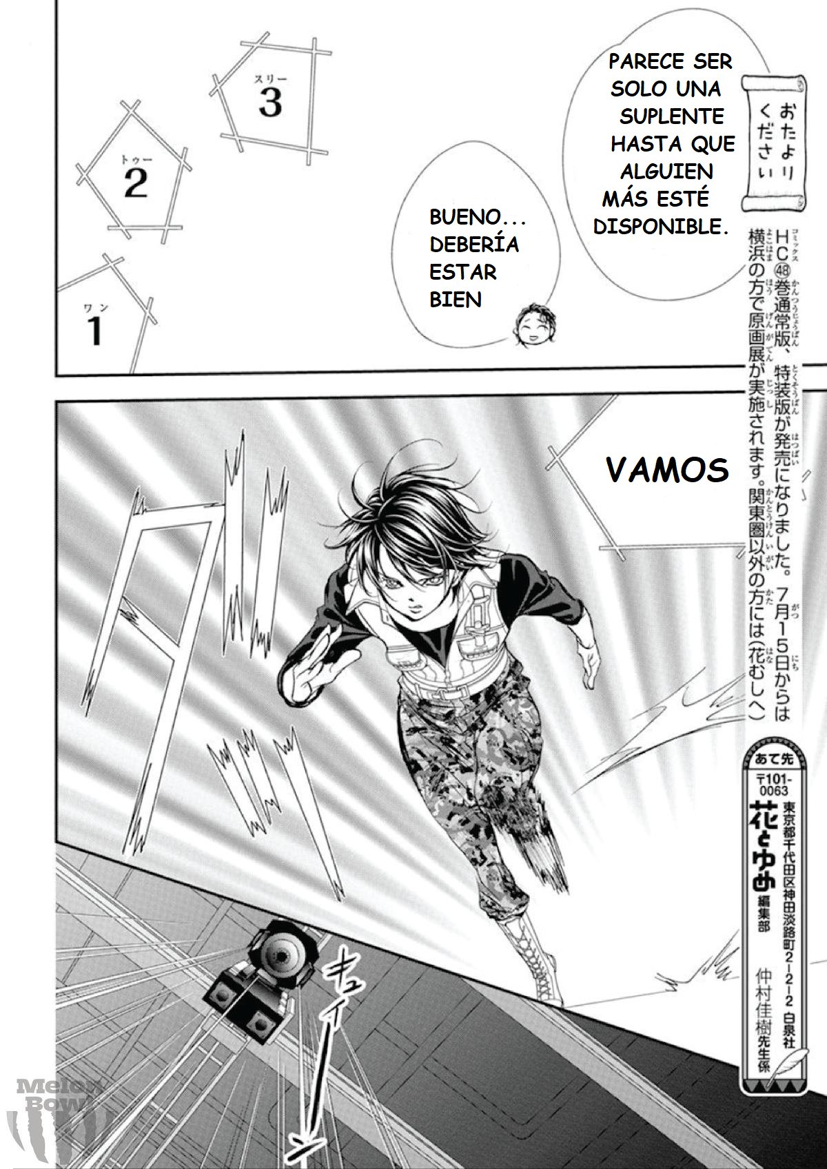 Read Skip Beat! Español Manga Online