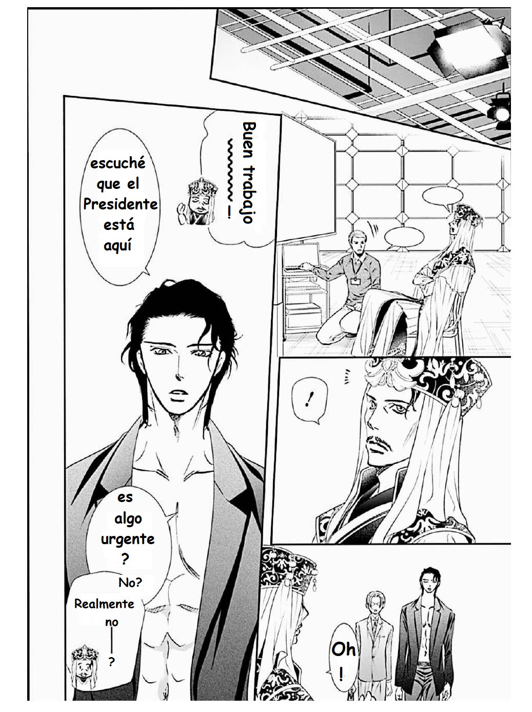 Read Skip Beat! Español Manga Online
