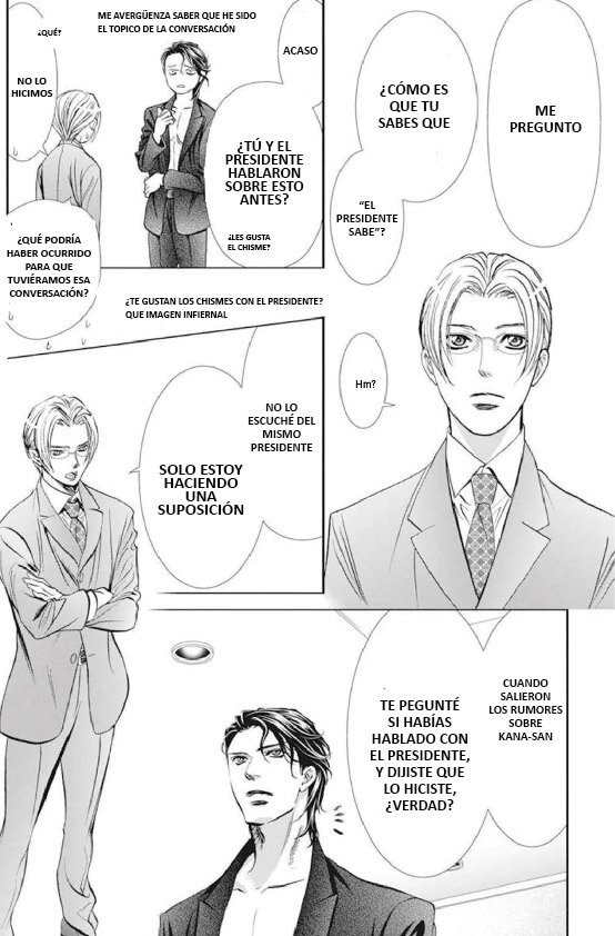 Read Skip Beat! Español Manga Online