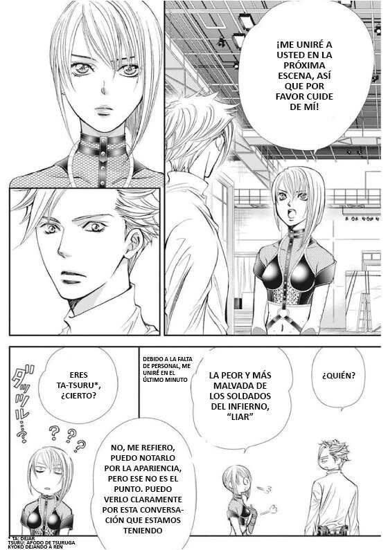 Read Skip Beat! Español Manga Online