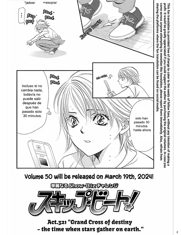 Read Skip Beat! Español Manga Online