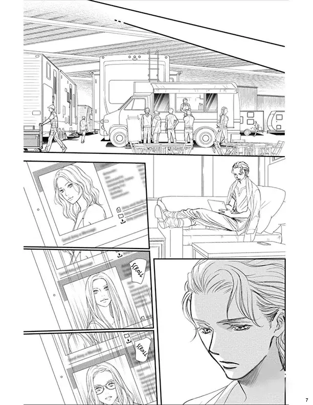 Read Skip Beat! Español Manga Online