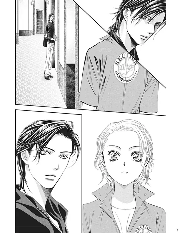 Read Skip Beat! Español Manga Online