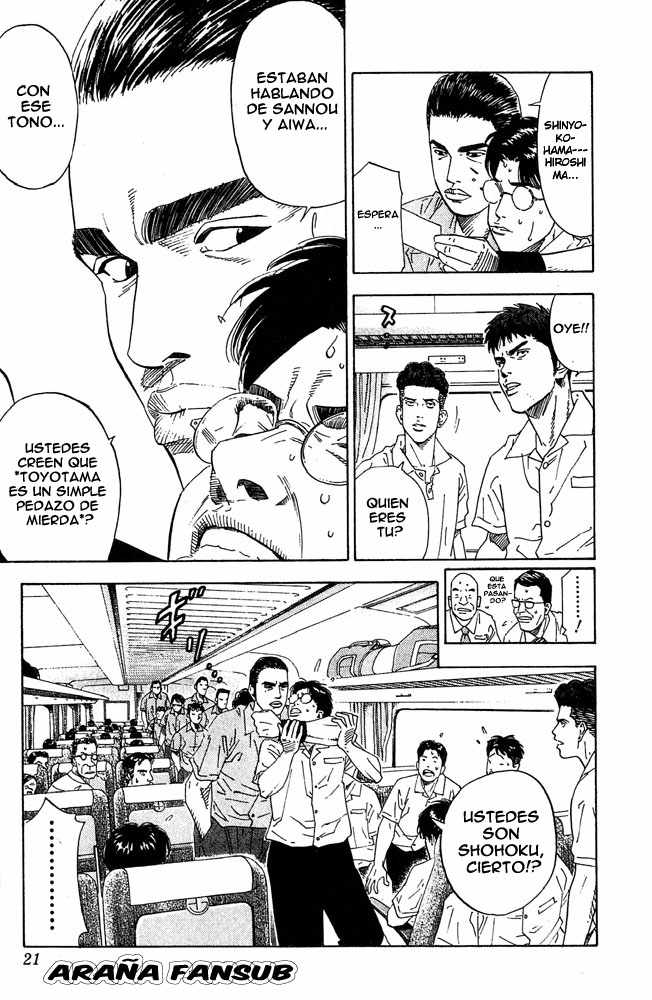 Read Slam Dunk Español Manga Online