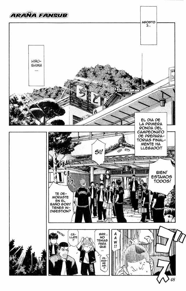 Read Slam Dunk Español Manga Online