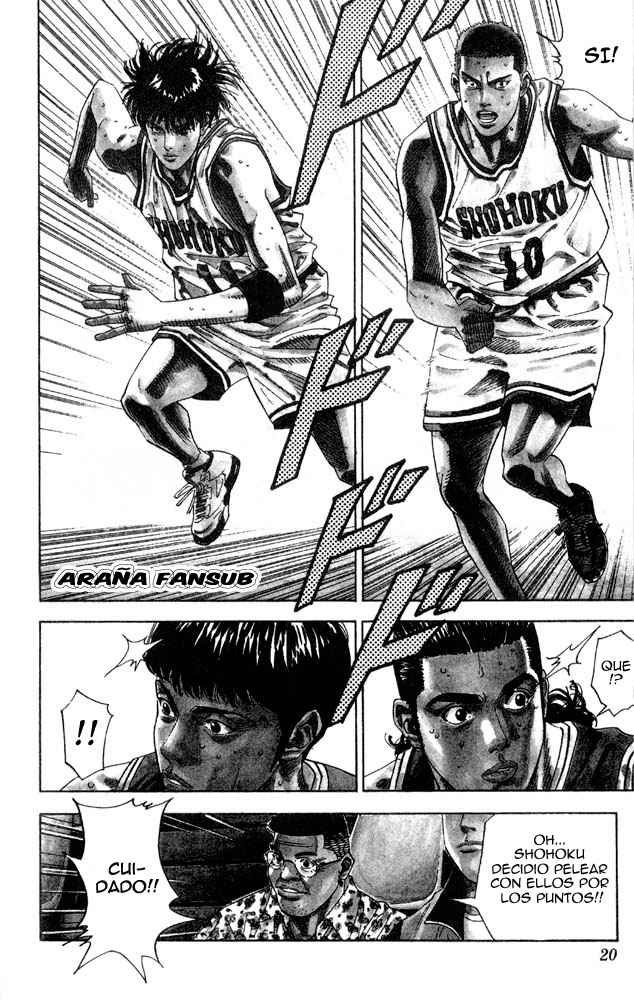 Read Slam Dunk Español Manga Online