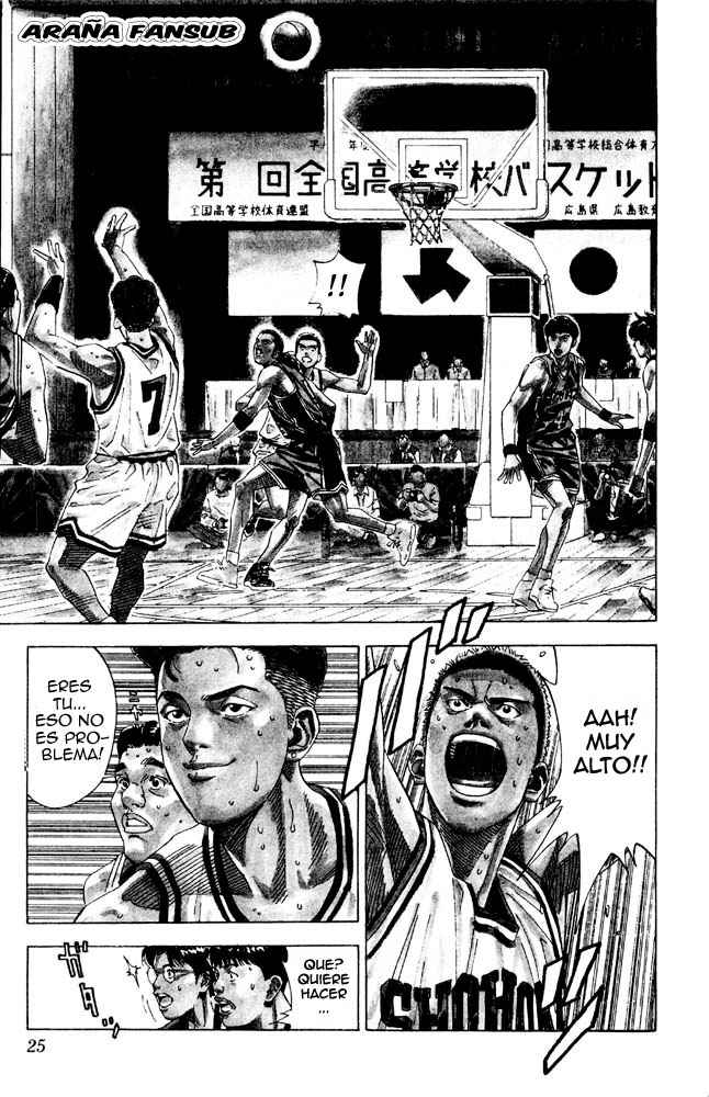 Read Slam Dunk Español Manga Online