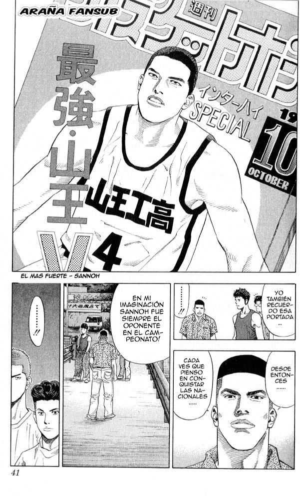 Read Slam Dunk Español Manga Online