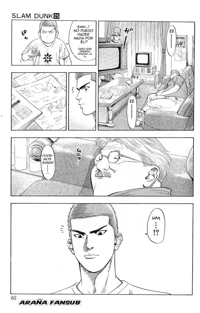 Read Slam Dunk Español Manga Online