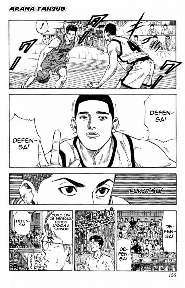 Read Slam Dunk Español Manga Online