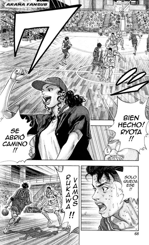 Read Slam Dunk Español Manga Online