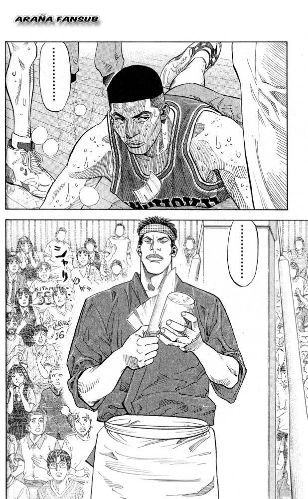 Read Slam Dunk Español Manga Online