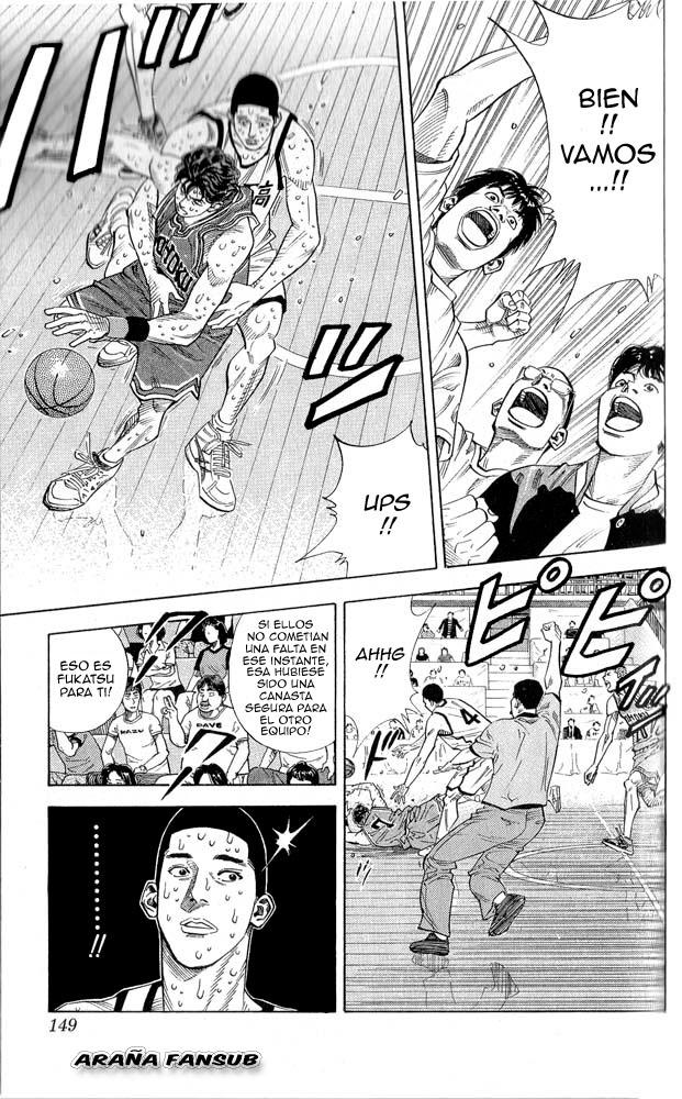 Read Slam Dunk Español Manga Online