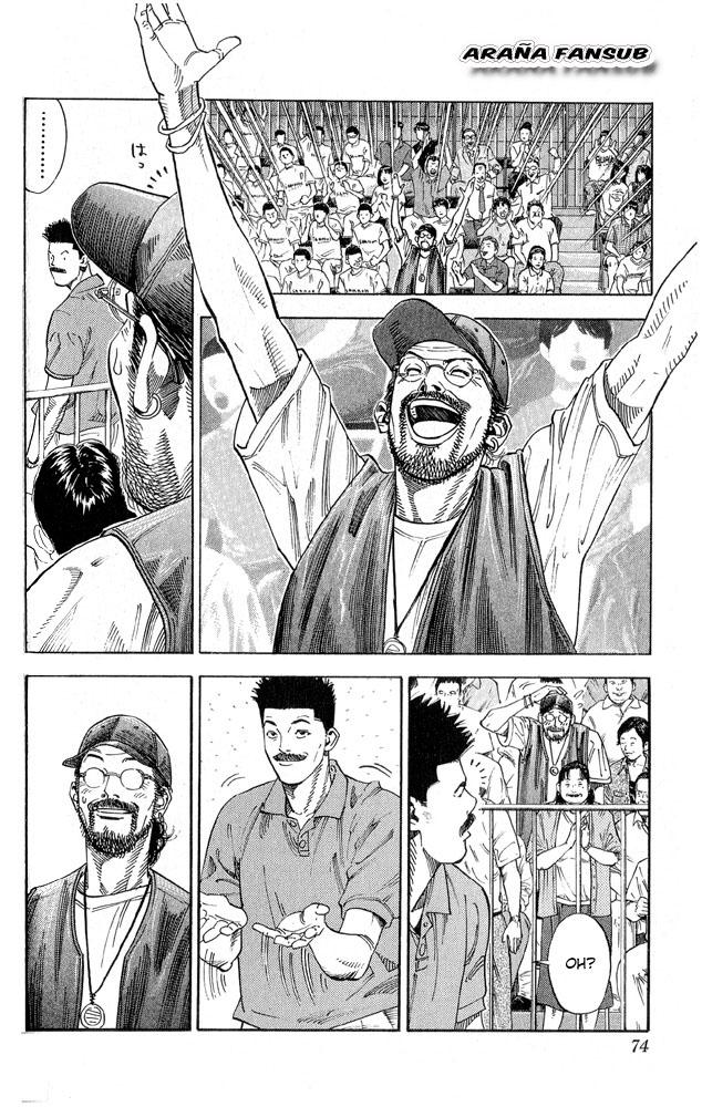 Read Slam Dunk Español Manga Online