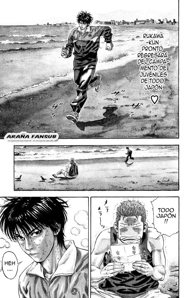 Read Slam Dunk Español Manga Online