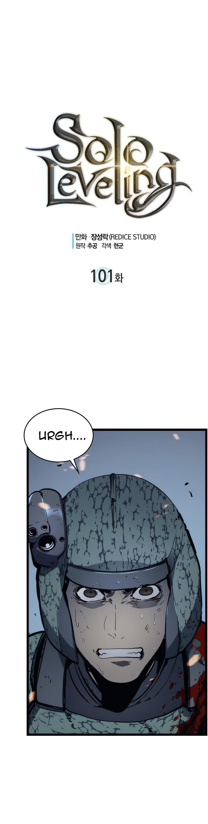 Read Solo Leveling Español Manga Online