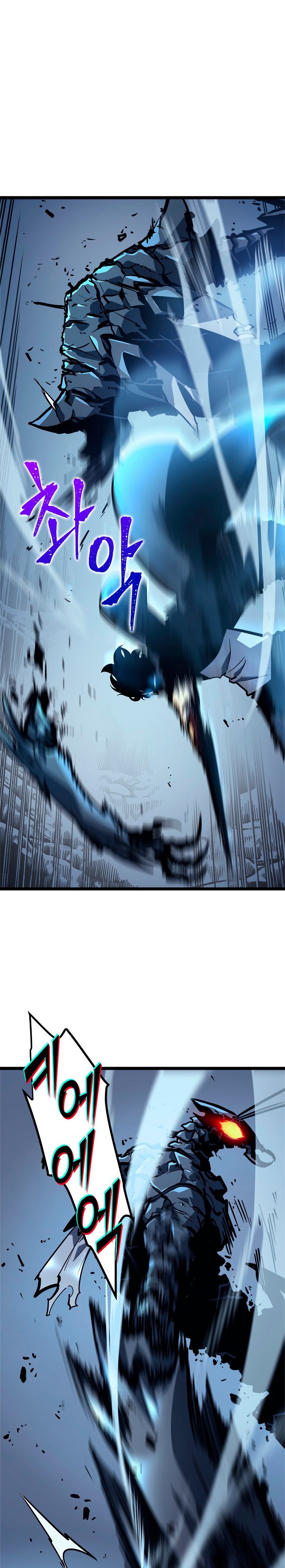 Read Solo Leveling Español Manga Online