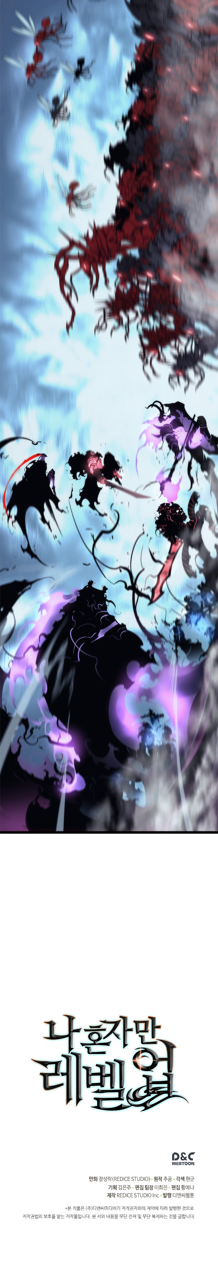 Read Solo Leveling Español Manga Online