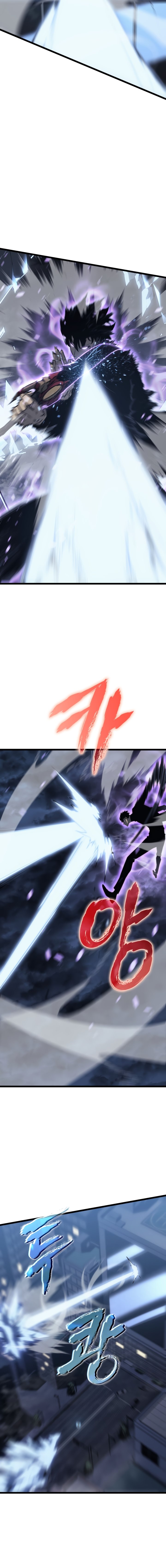 Read Solo Leveling Español Manga Online