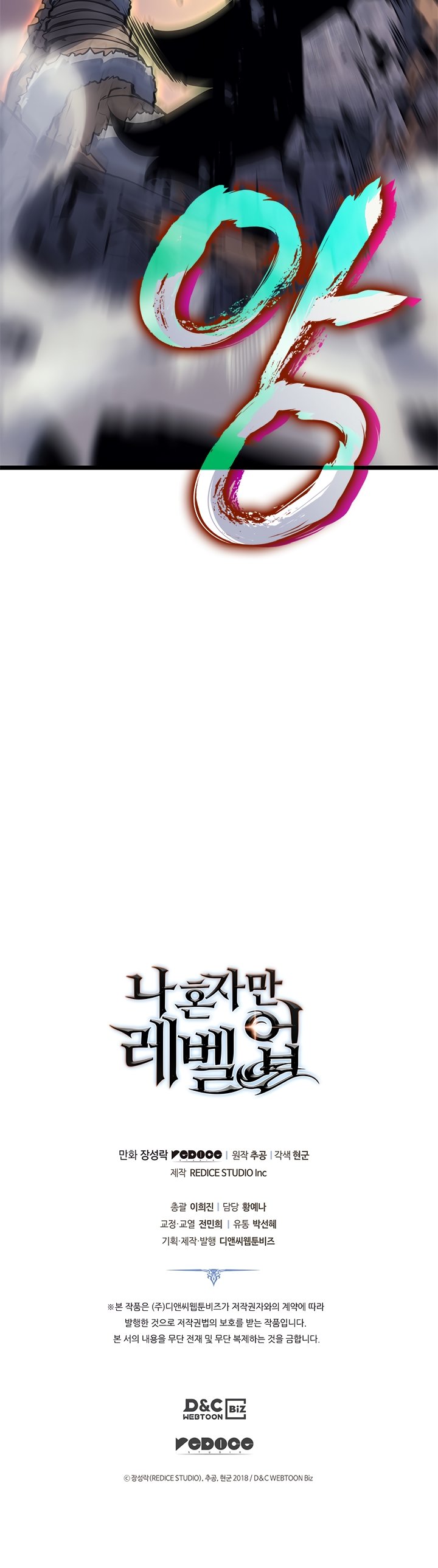 Read Solo Leveling Español Manga Online