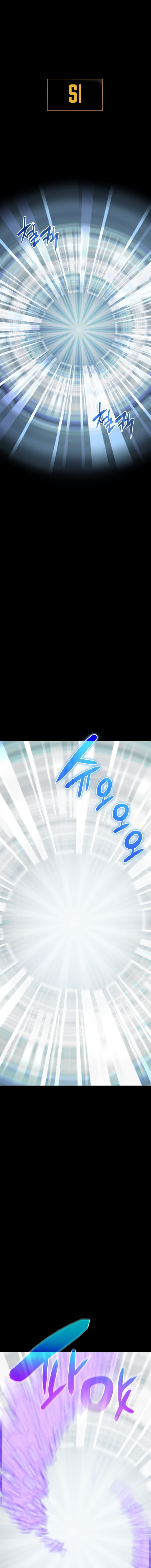 Read Solo Leveling Español Manga Online