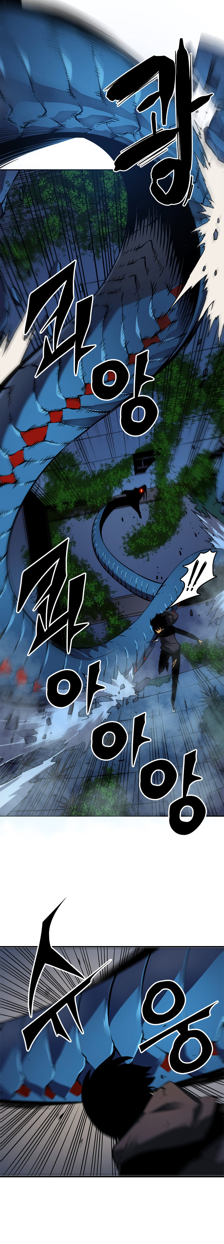 Read Solo Leveling Español Manga Online
