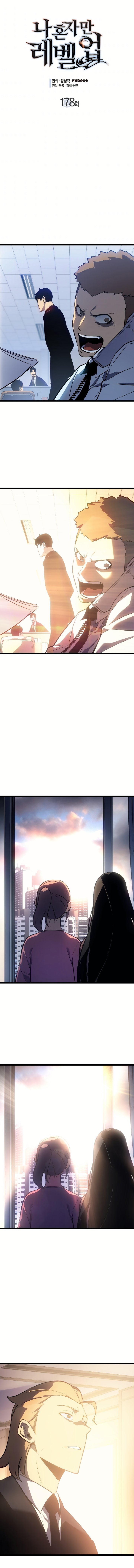 Read Solo Leveling Español Manga Online