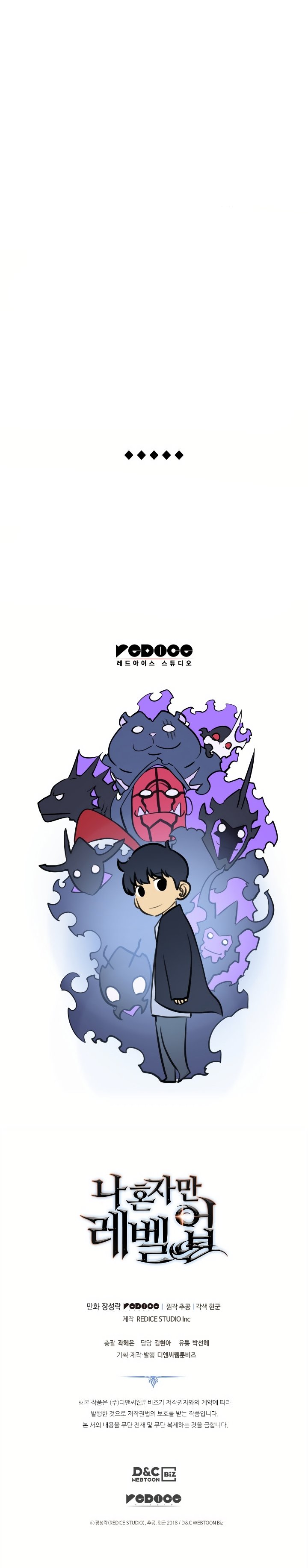 Read Solo Leveling Español Manga Online