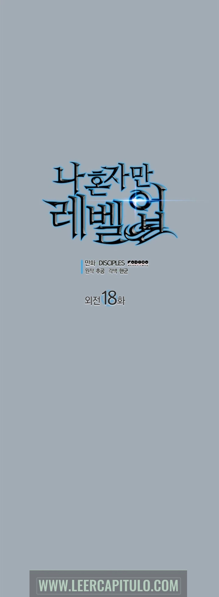 Read Solo Leveling Español Manga Online