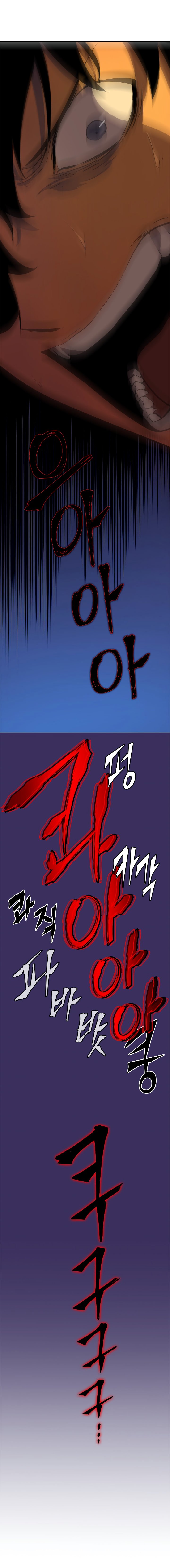 Read Solo Leveling Español Manga Online