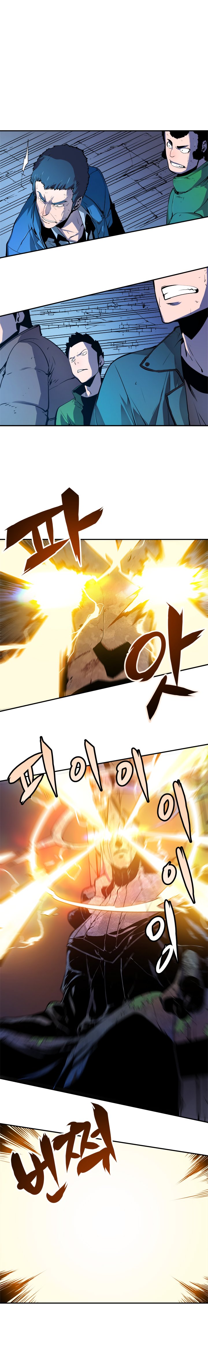 Read Solo Leveling Español Manga Online