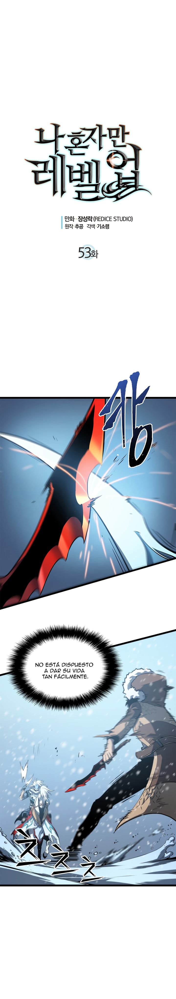 Read Solo Leveling Español Manga Online