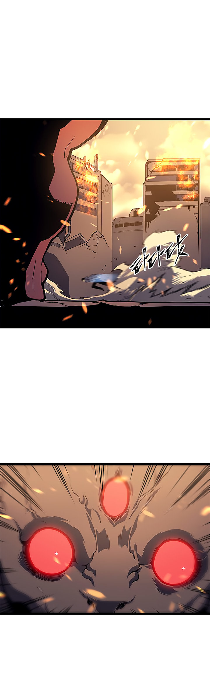 Read Solo Leveling Español Manga Online