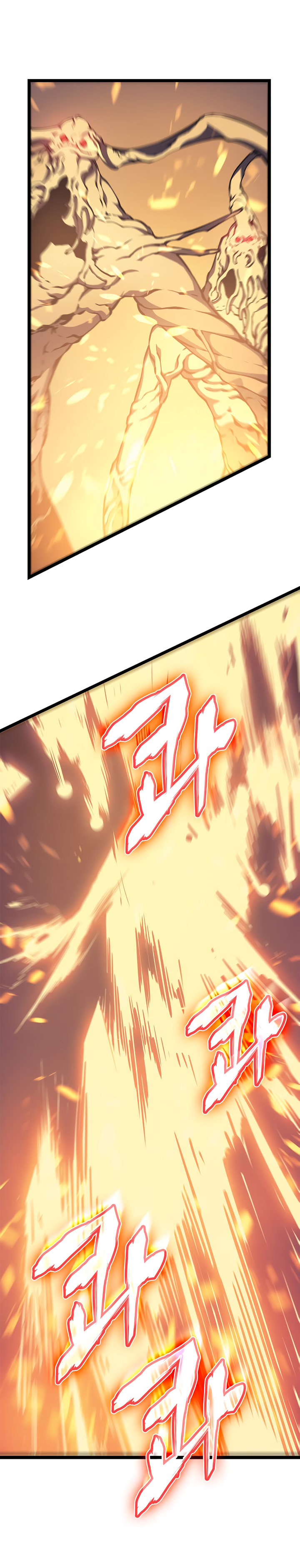 Read Solo Leveling Español Manga Online