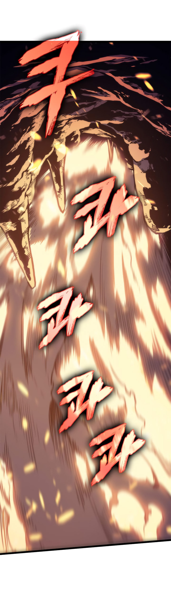 Read Solo Leveling Español Manga Online