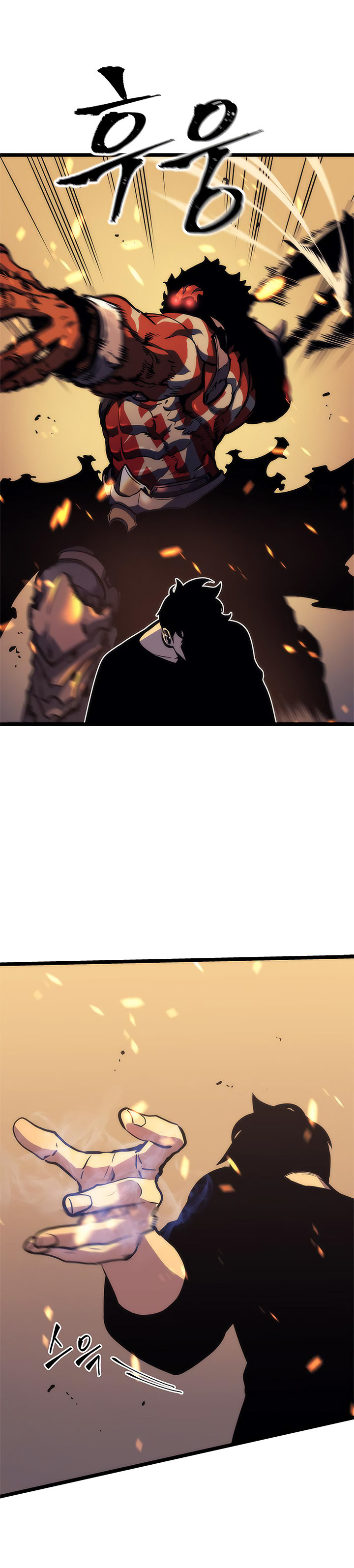 Read Solo Leveling Español Manga Online