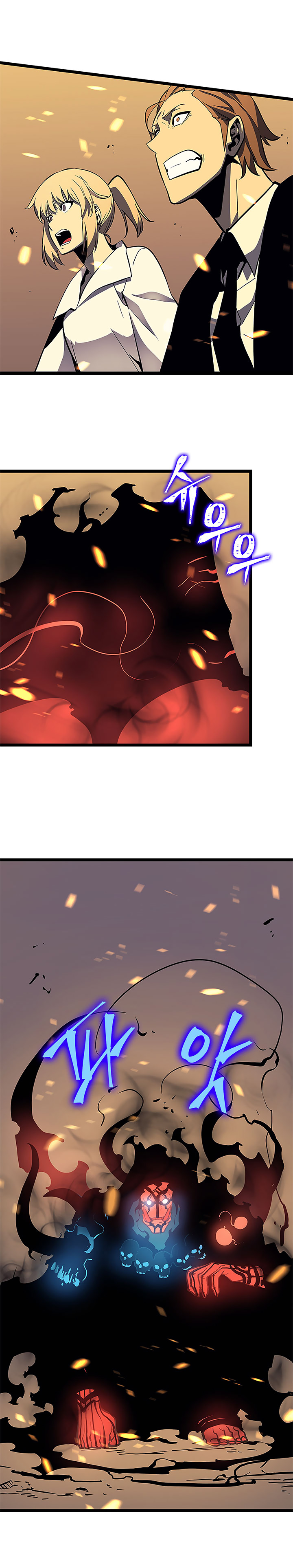 Read Solo Leveling Español Manga Online